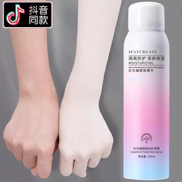 Xịt chống nắng trắng da Maycreate Moisturizing Spray - CHÍNH HÃNG