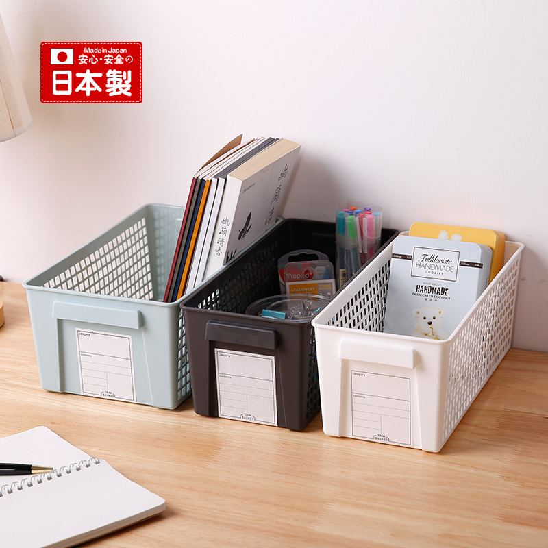 Giỏ đựng đồ đa năng dáng dài Xuất xứ Nhật Bản (Màu nâu) (28,7x13cmx11,5)cm