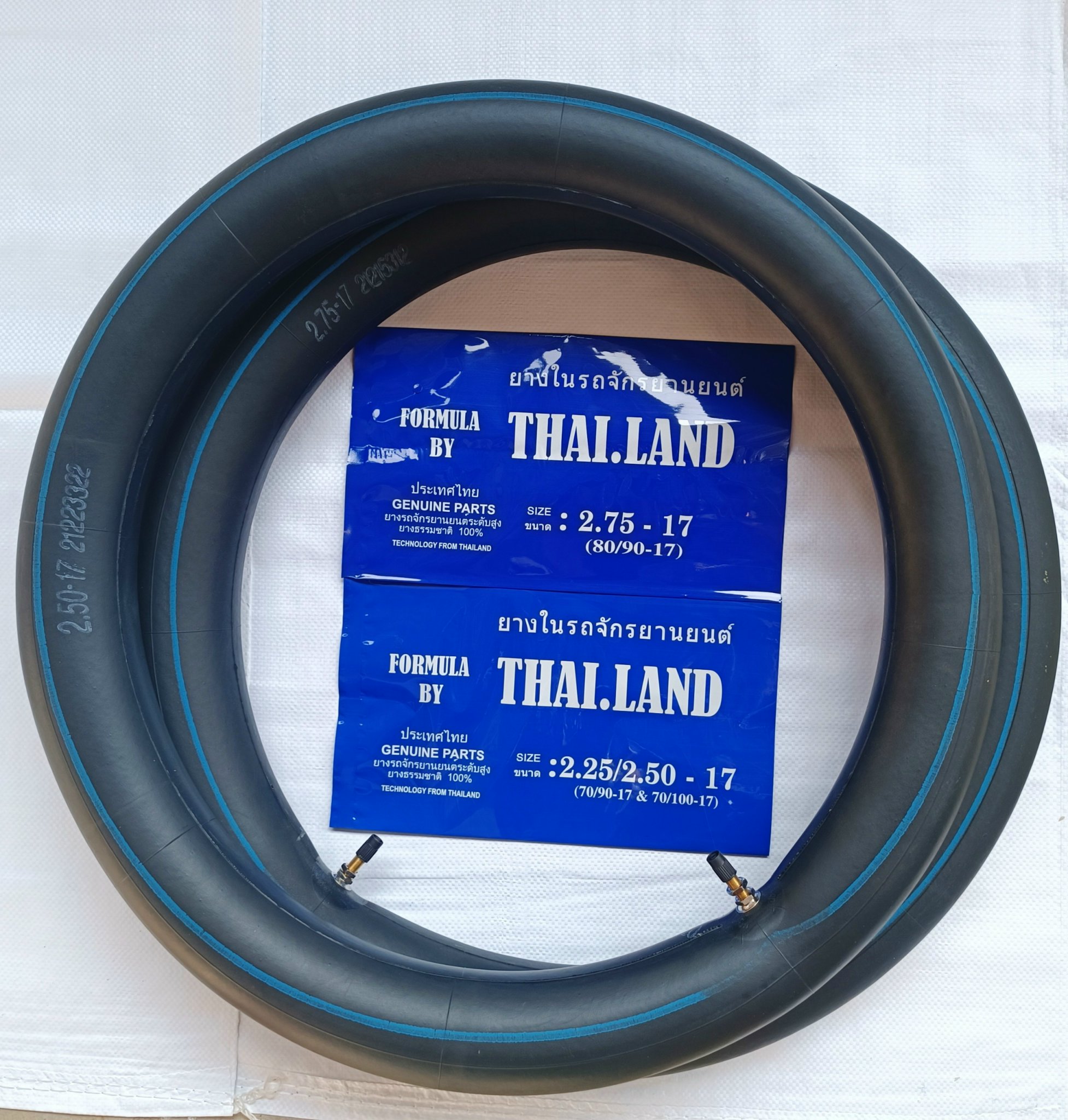 Săm ThaiLan - Săm xe máy Thai Lan hàng cao su dày sịn (ruột săm xe máy)