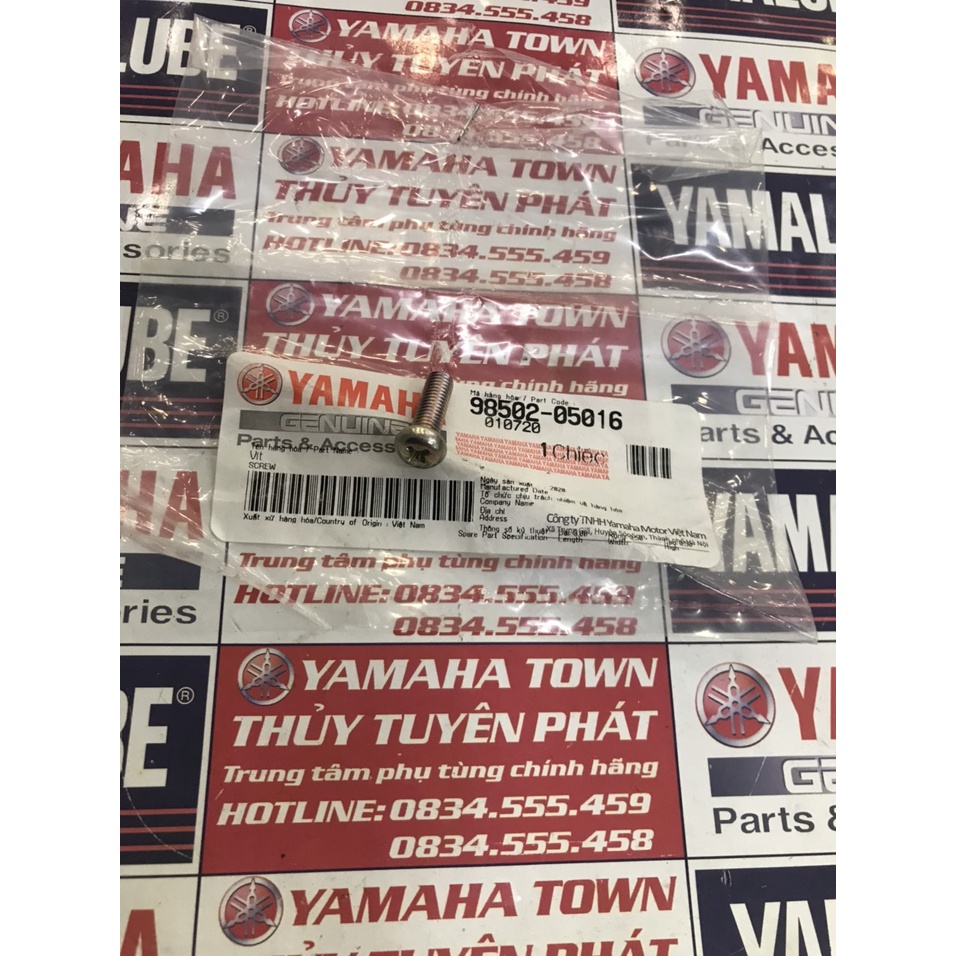 Để chân Ex155 Exciter 155 chính hãng Yamaha