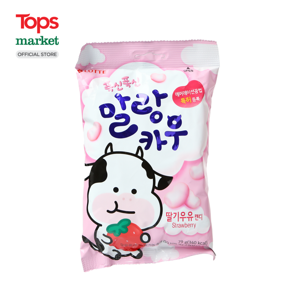 Kẹo Mềm Sữa Bò Lotte Vị Dâu 79G