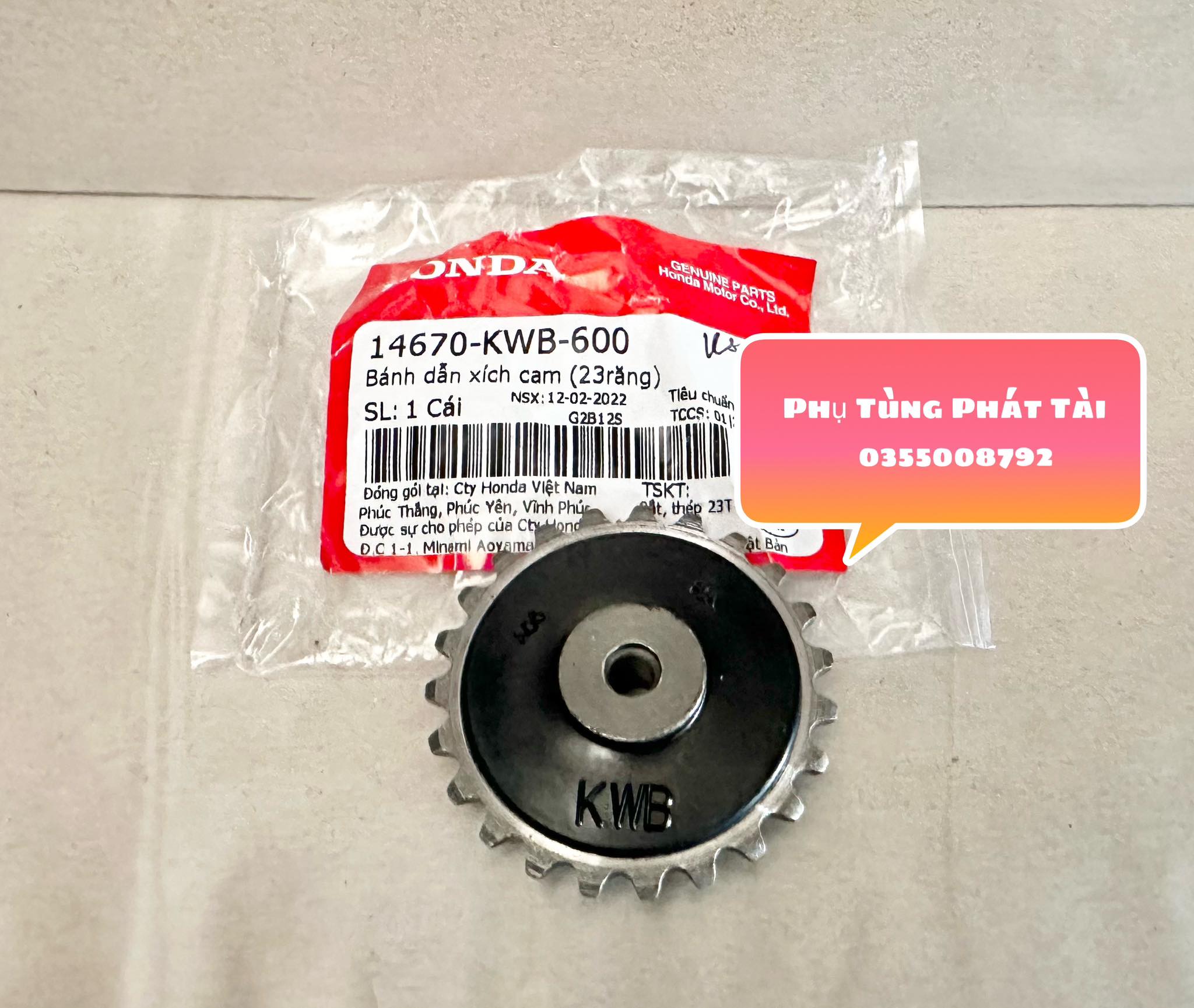 Bánh bơm nhớt wave s110 - blade - rsx chính hãng honda