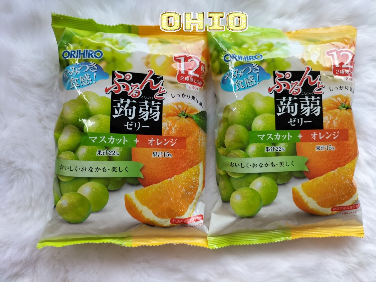 Thạch hoa quả Orihio- Thạch trái cây Nhật Bản (20g x 12)