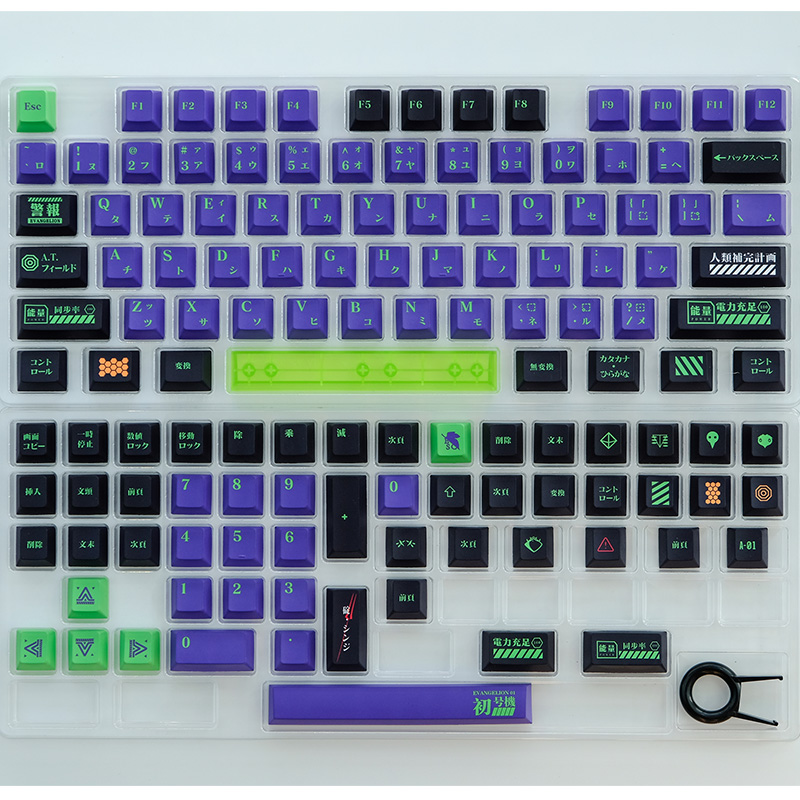 Nắp phím eva số 1 129 phím nắp phím mecha anime nhật bản nắp phím pbt cấu hình cherry dye-sub cho bàn phím cơ cherry mx switch