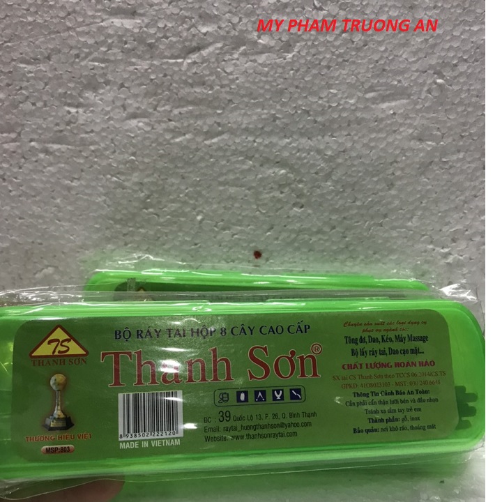 Bộ Lấy Ráy Tai Có Hộp Thanh Sơn