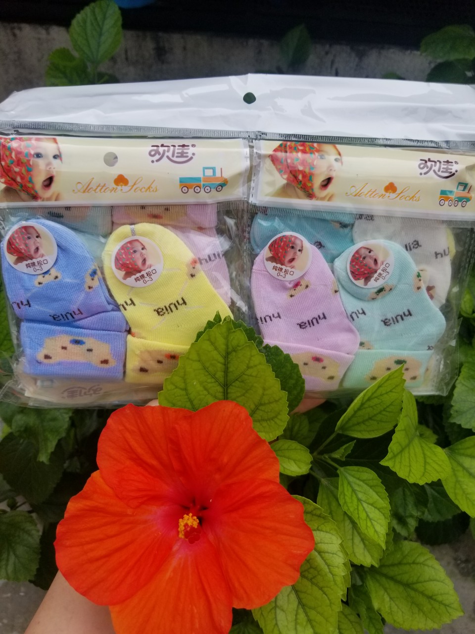 Vớ cao cổ cho bé sơ sinh đến 3 tuổi (2 đôi)