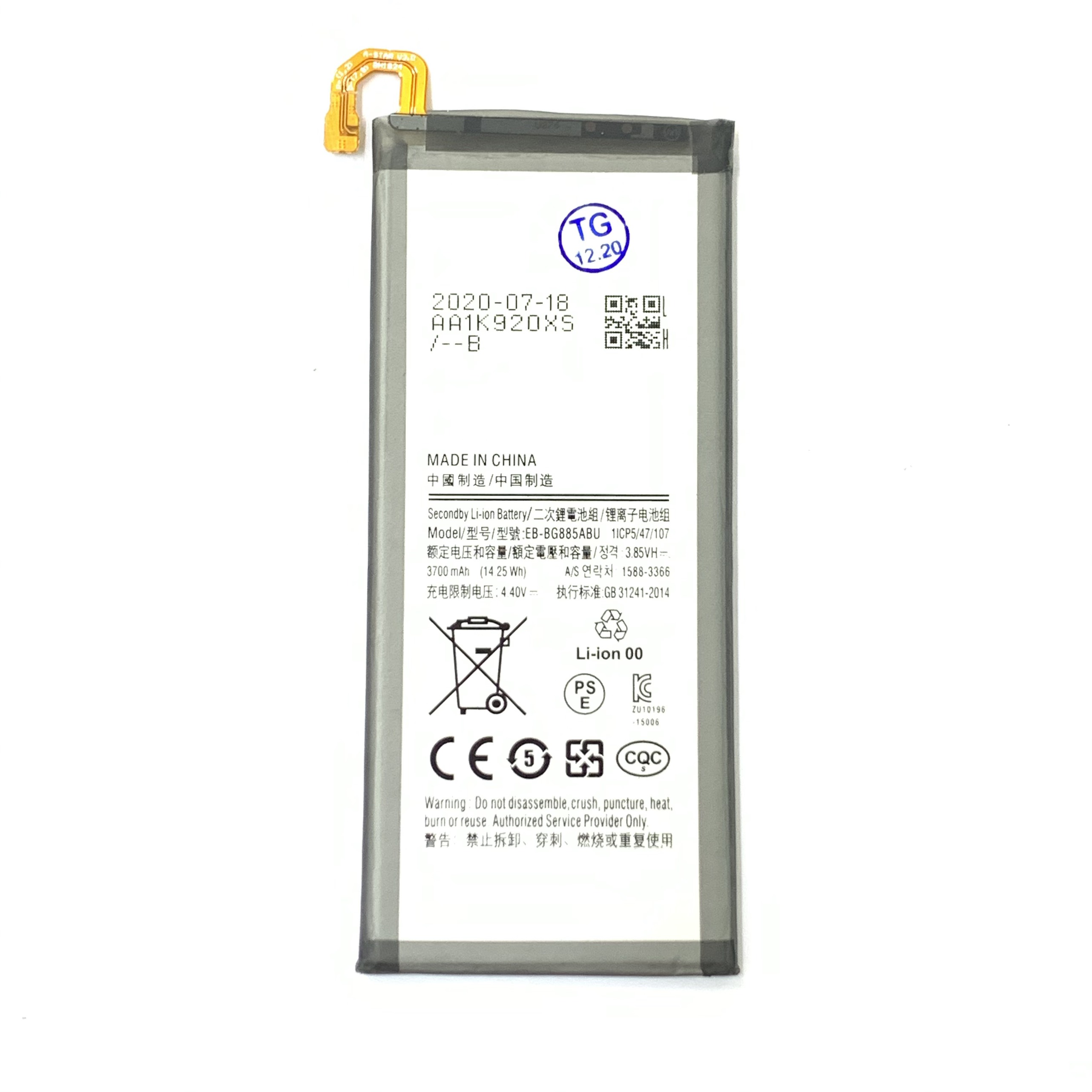 PIN SAMSUNG A8 STAR -  EB-BG955ABU - BẢO HÀNH 3 THÁNG ( lỗi 1 đổi 1 )