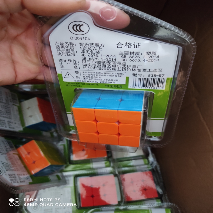 Rubik 3x3 Loại Đẹp 1 Chiếc