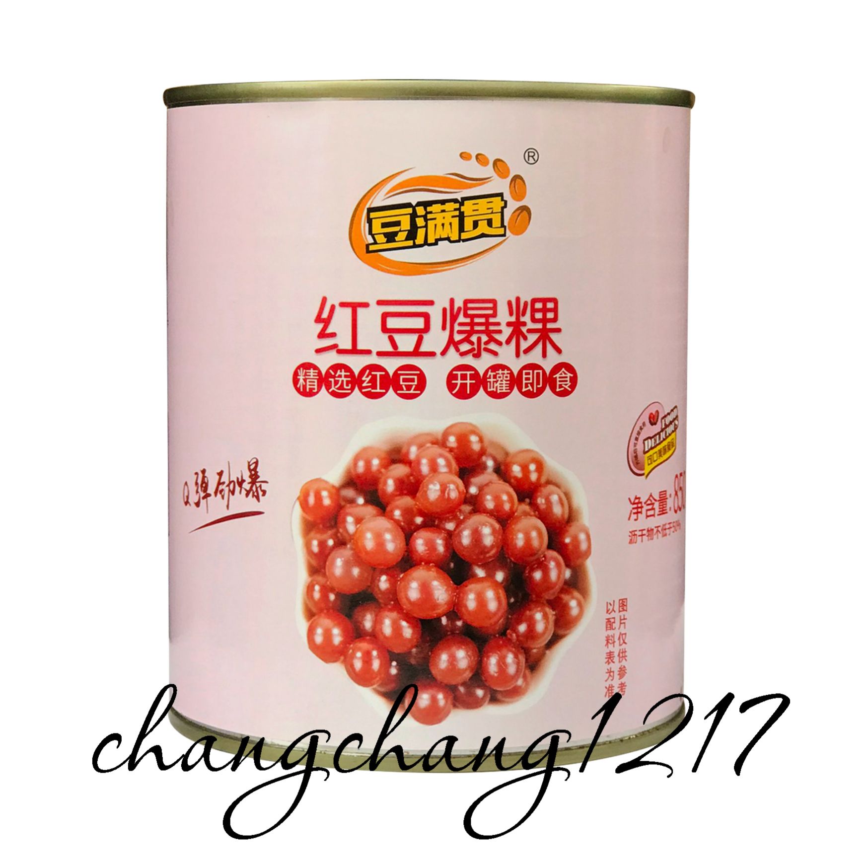 Thạch Hạt Nổ Doumanguan (Củ Năng, Đậu Đỏ, Yến Mạch, Lúa Mạch) Lon 850gr