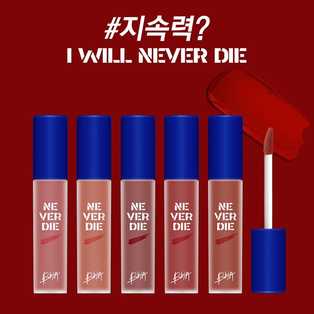 Son Kem BBia Never Die Tint