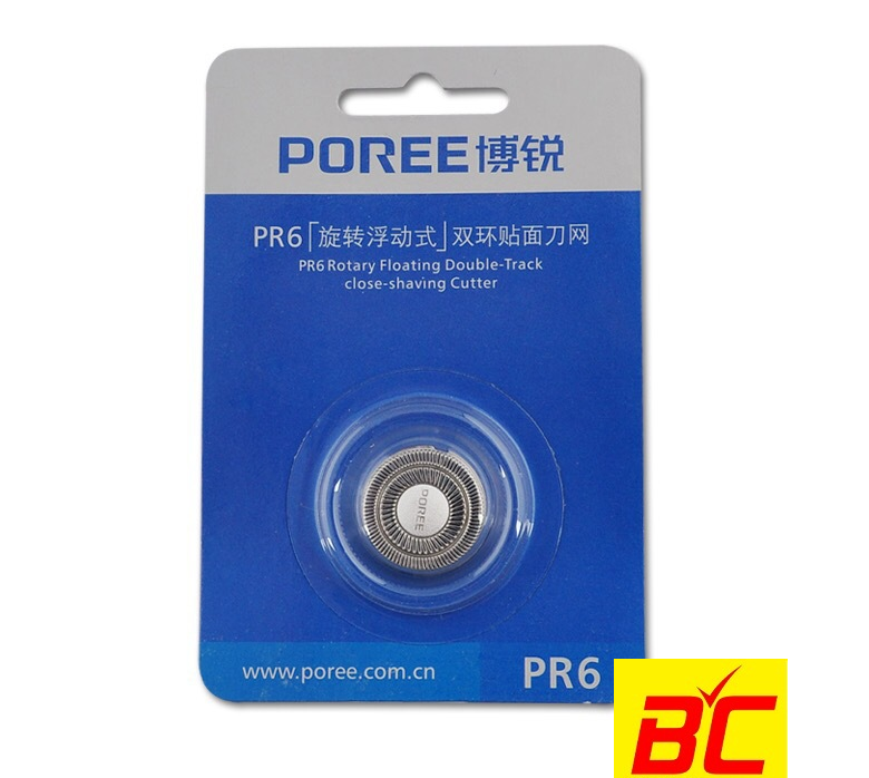 Combo Máy cạo râu 2 lưỡi Poree PS187 và 2 lưỡi PR8
