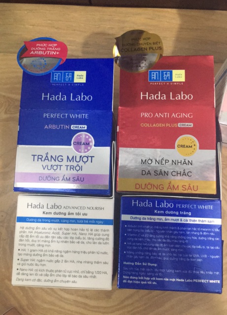 Kem Dưỡng Da Hada Labo 50G