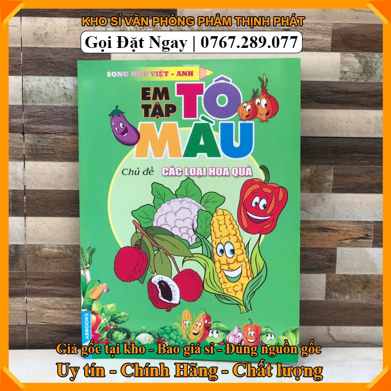 EM TẬP TÔ MÀU THEO CÁC CHỦ ĐỀ[VPP THỊNH PHÁT]