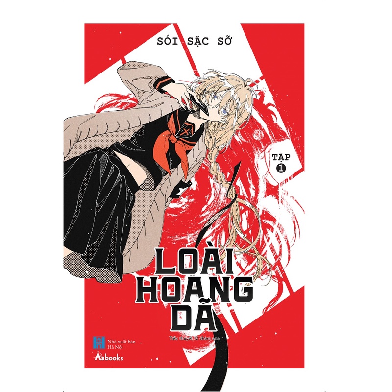 Sách - Loài Hoang Dã - Tập 1 (Tặng Kèm: 1 Bookmark) [AZ Việt Nam]