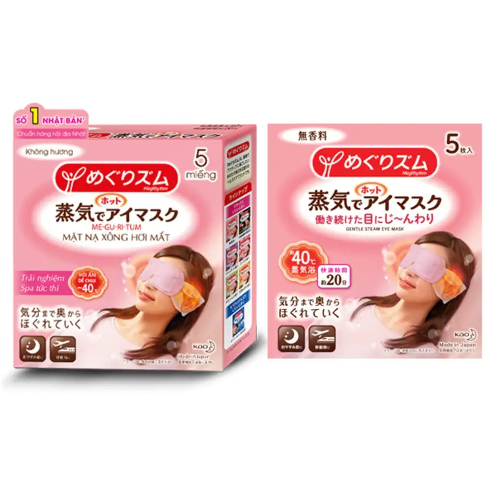 Mặt Nạ Xông Hơi Mắt MegRhythm 5 miếng