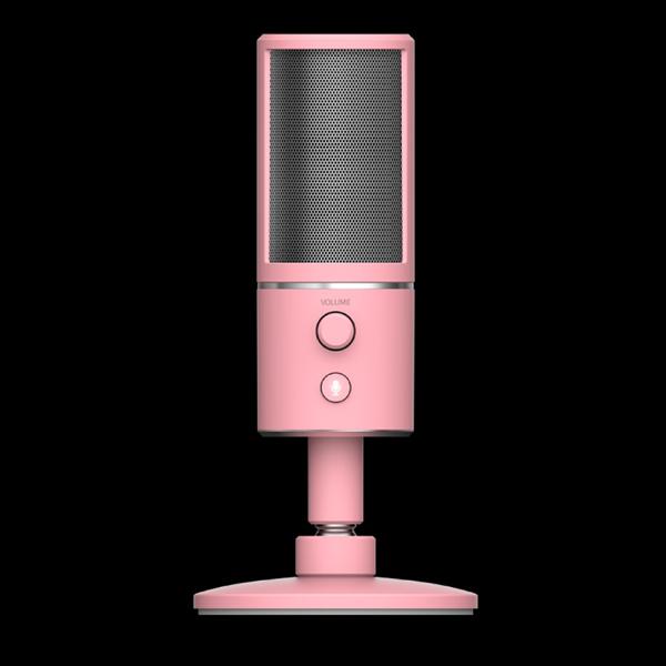 Microphone stream Razer Seiren X