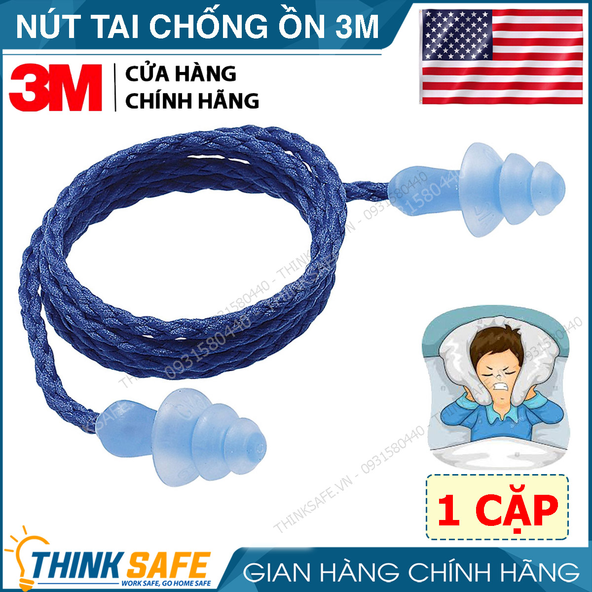 3M 1290 wired anti-noise earbuds soft silicone material efficient noise reduction in-ear style-thinsafe