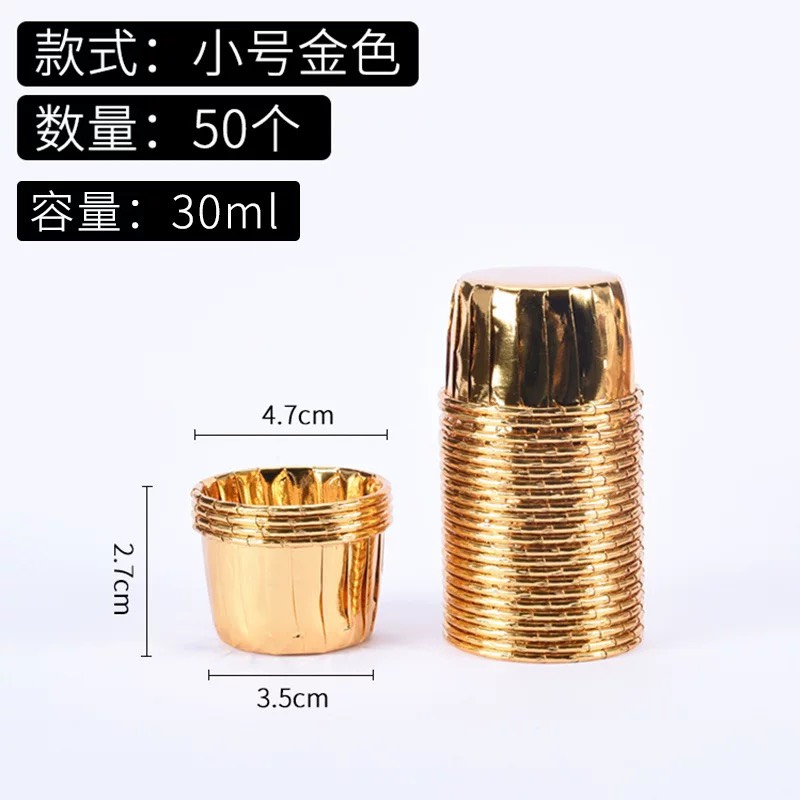 SET 50 CUP ĐỰNG CUPCAKE GIẤY NHIỀU MÀU
