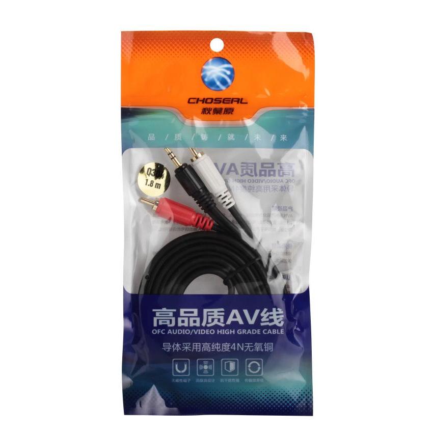 Choseal Q304 - Cáp âm thanh AV RCA-3.5mm