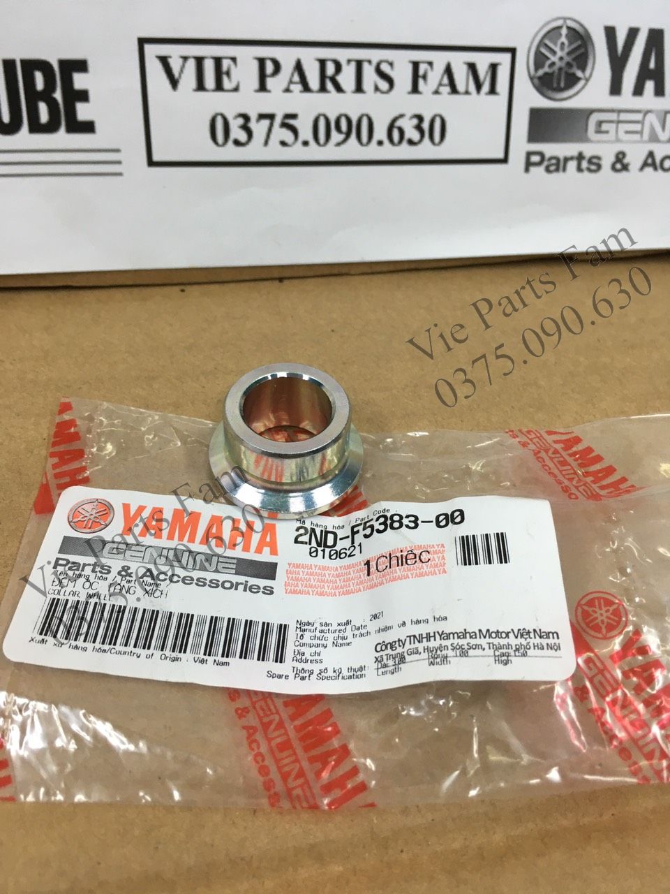 Cục canh bánh sau Exciter 150 (bên đĩa thắng) hàng theo xe mới 100% chính hiệu Yamaha Motor VN