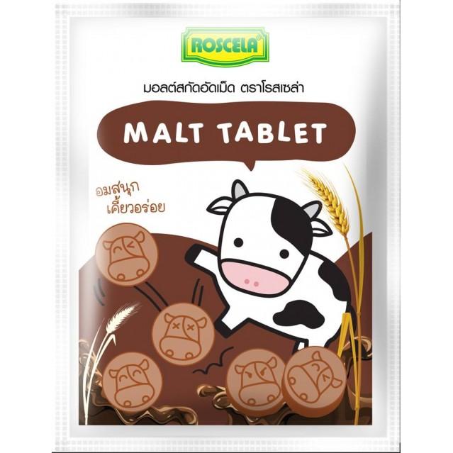 Combo 5 Gói Kẹo sữa bò Milk Tablet Thái Lan Vị Socola (Nâu) (NCFOODVN)
