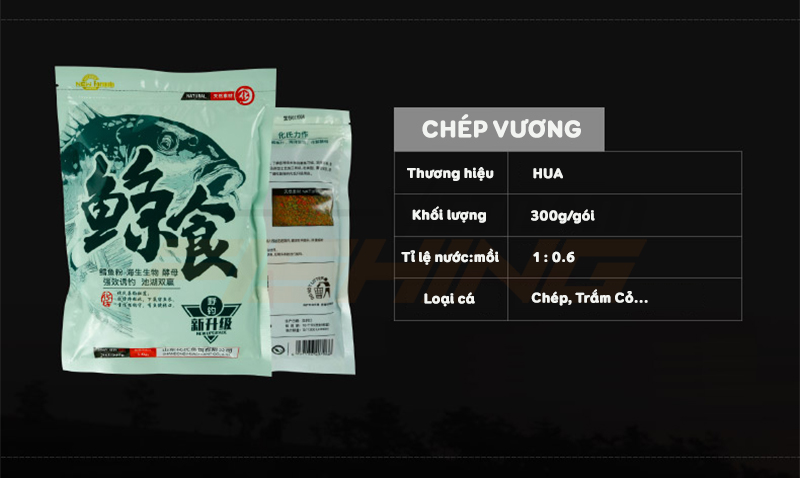 Mồi Hua Chép Vương