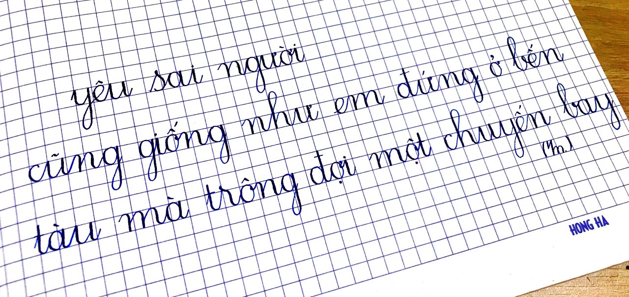 Sổ caro Hồng Hà 300 trang ô 5mm