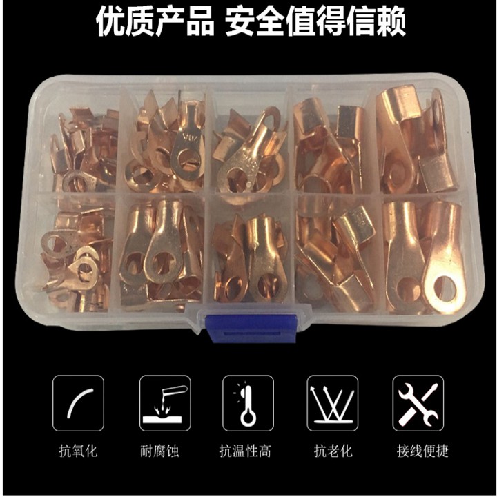 Cos Tròn Bích Đồng 10 50A