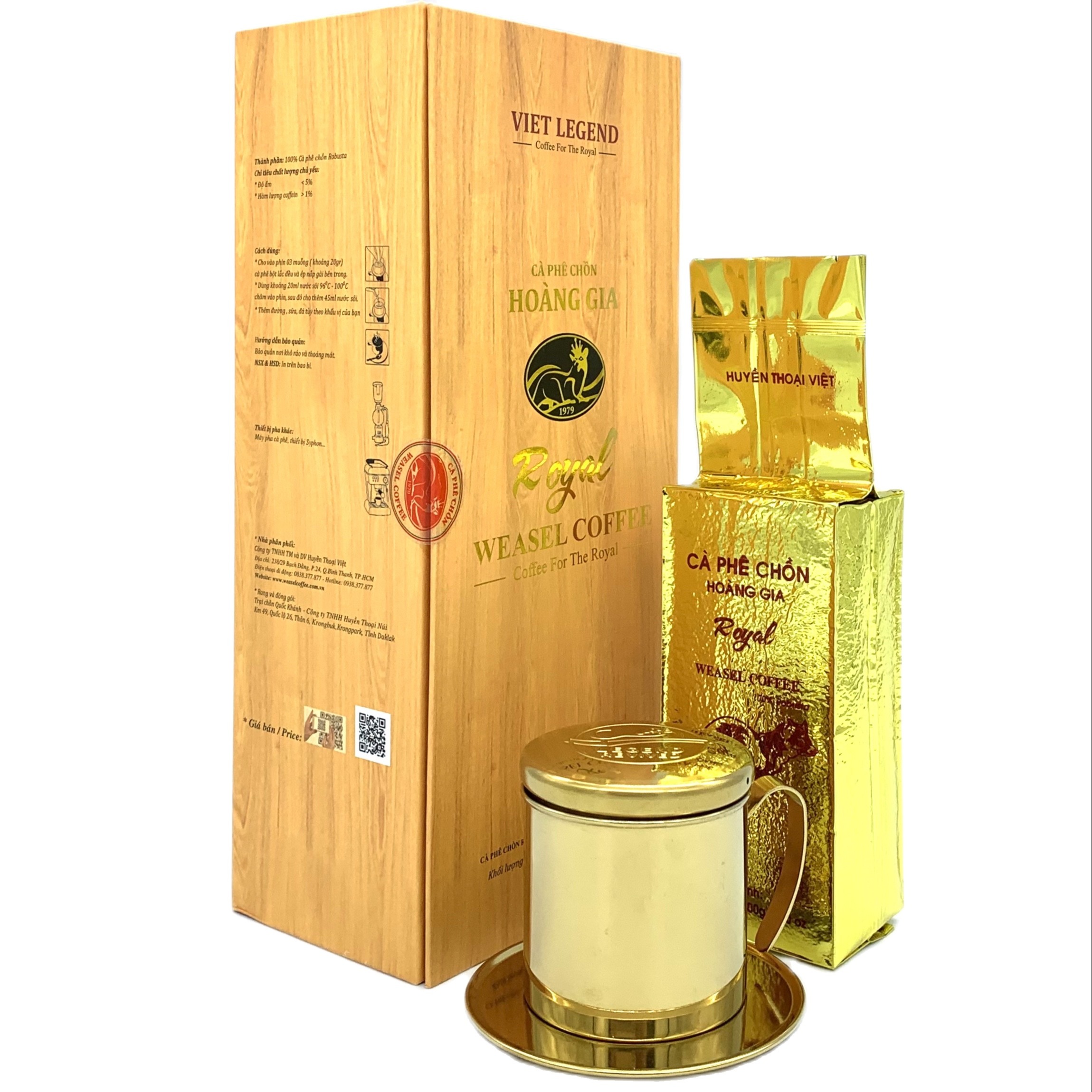 Cà phê Chồn cao cấp Hoàng Gia - Hộp 200gam - Cà phê Chồn Robusta