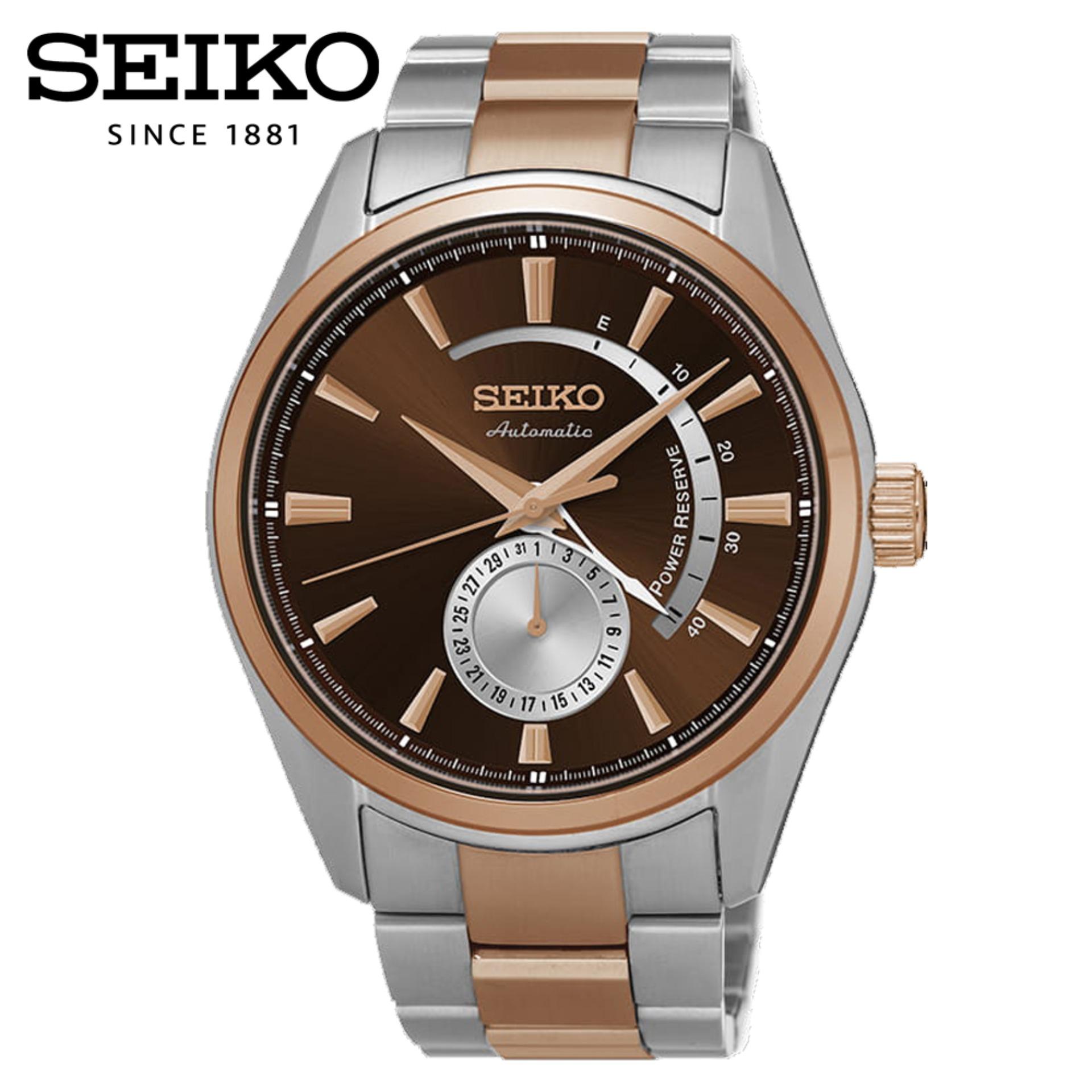 Đồng hồ nam seiko ssa354j1