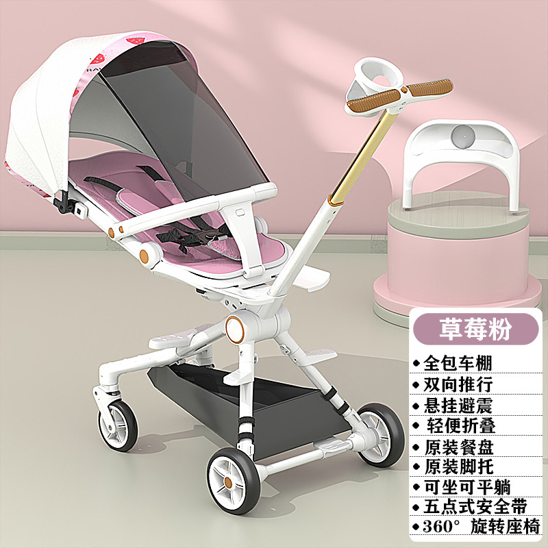 [VOUCHER 50K] Xe đẩy đảo chiều gấp gọn cho bé - NTX88