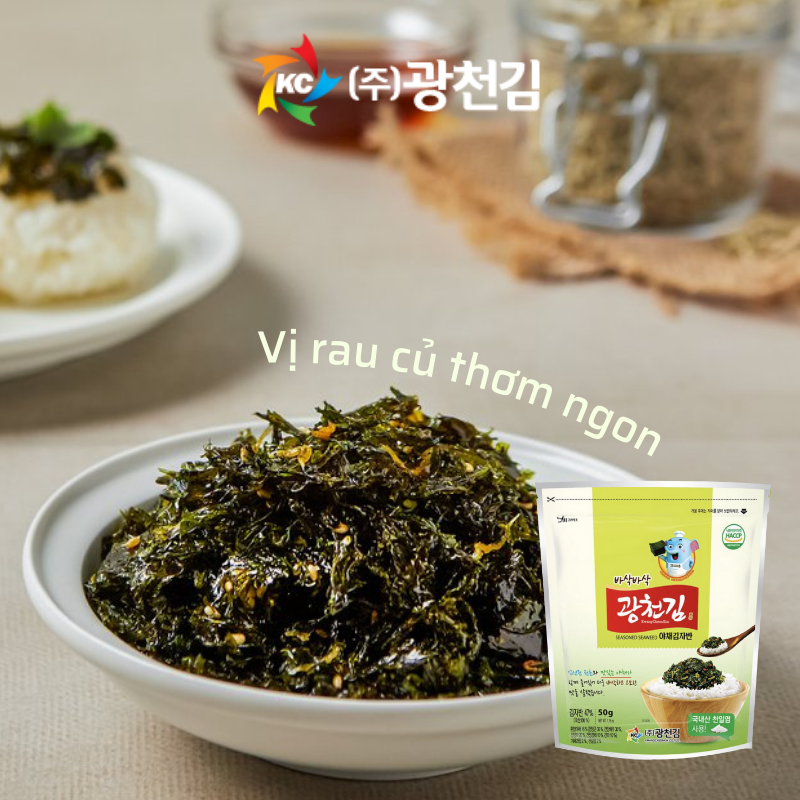 GENKAI Rong Biển Trộn Cơm Trẻ Em Rau Củ 50g
