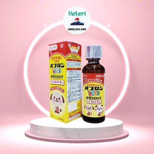 Siro s - siro giảm ho, sốt, sổ mũi chó mèo - nhật bản