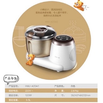 Máy trộn và nhồi bột Bear 3,5L HMJ-A35A1