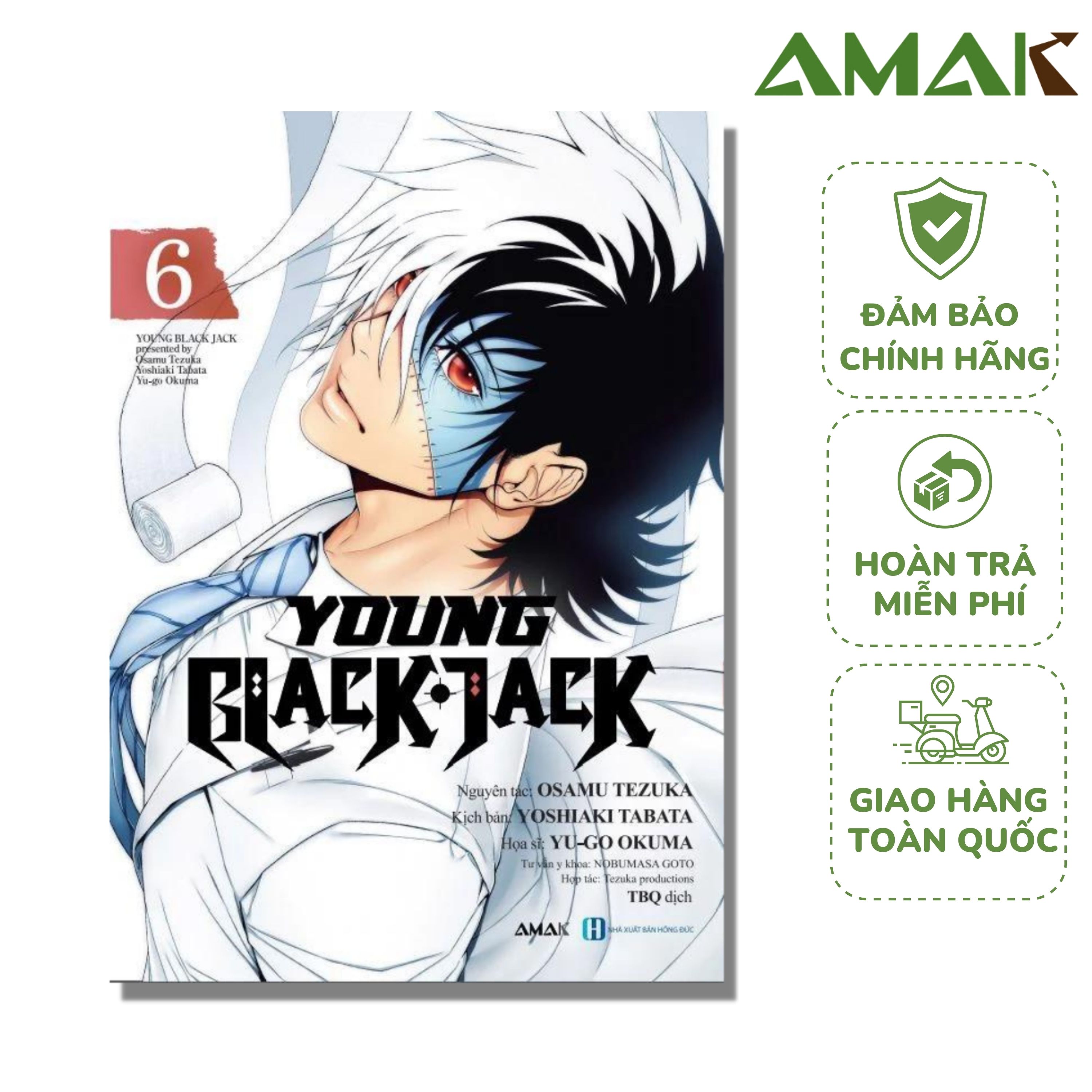Young Black Jack - Amak Books