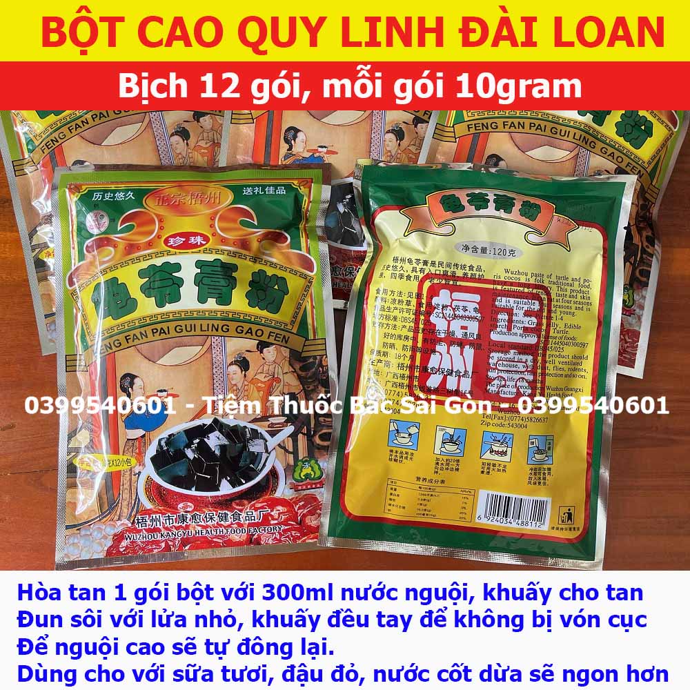 Quy Linh Cao - Cao Quy Linh (bịch 12 gói nhỏ, mỗi gói 10gram)