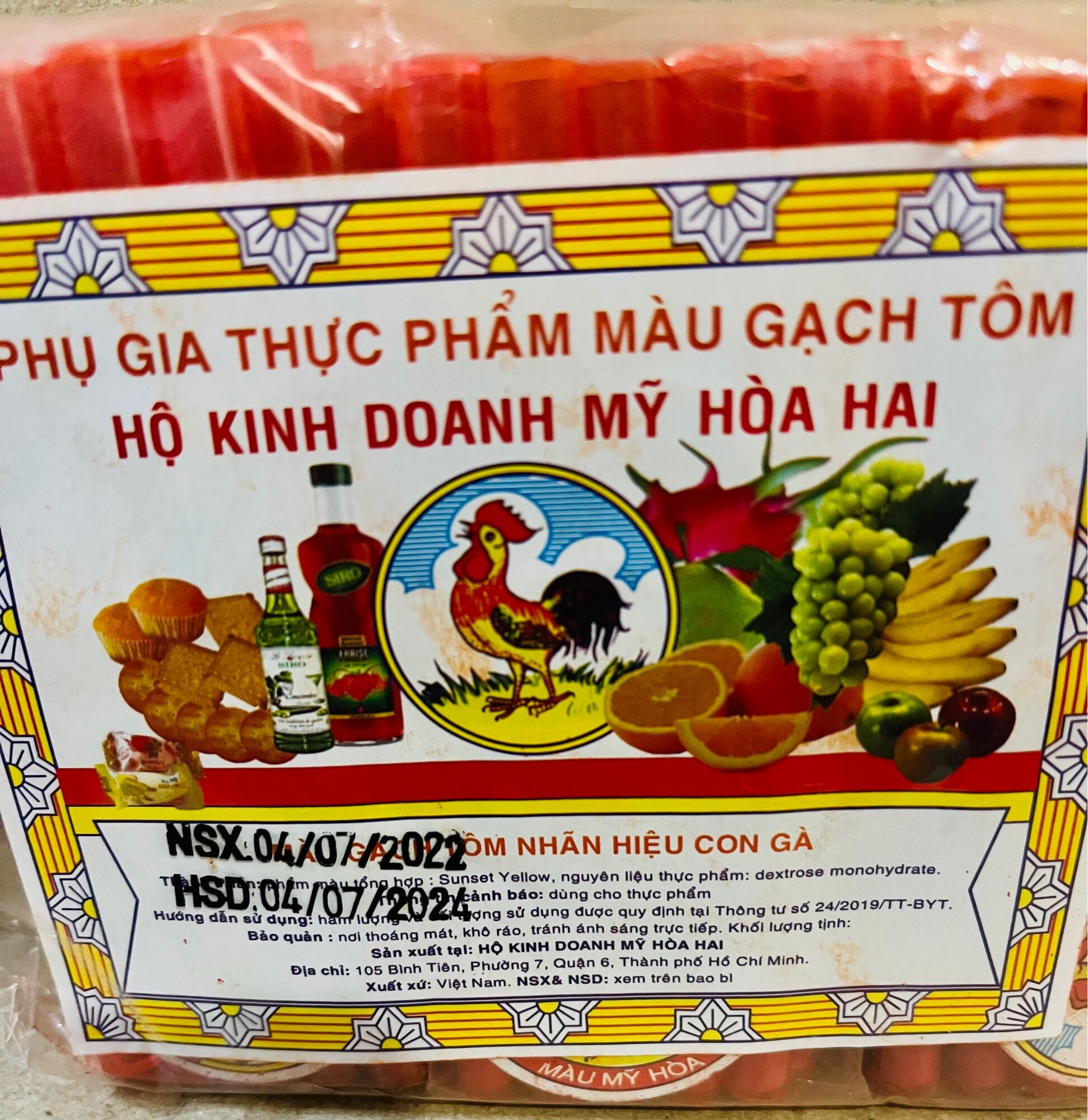 Combo 10 ống (1 ống-0,25g) Bột thơm Vani (Vanilline)