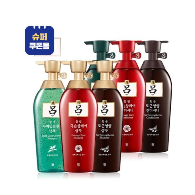 - DẦU GỘI XẢ RYO XANH 500ML+500ML (CHAI)