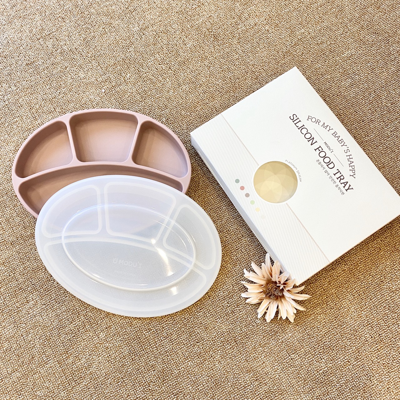 Slicone Food Tray