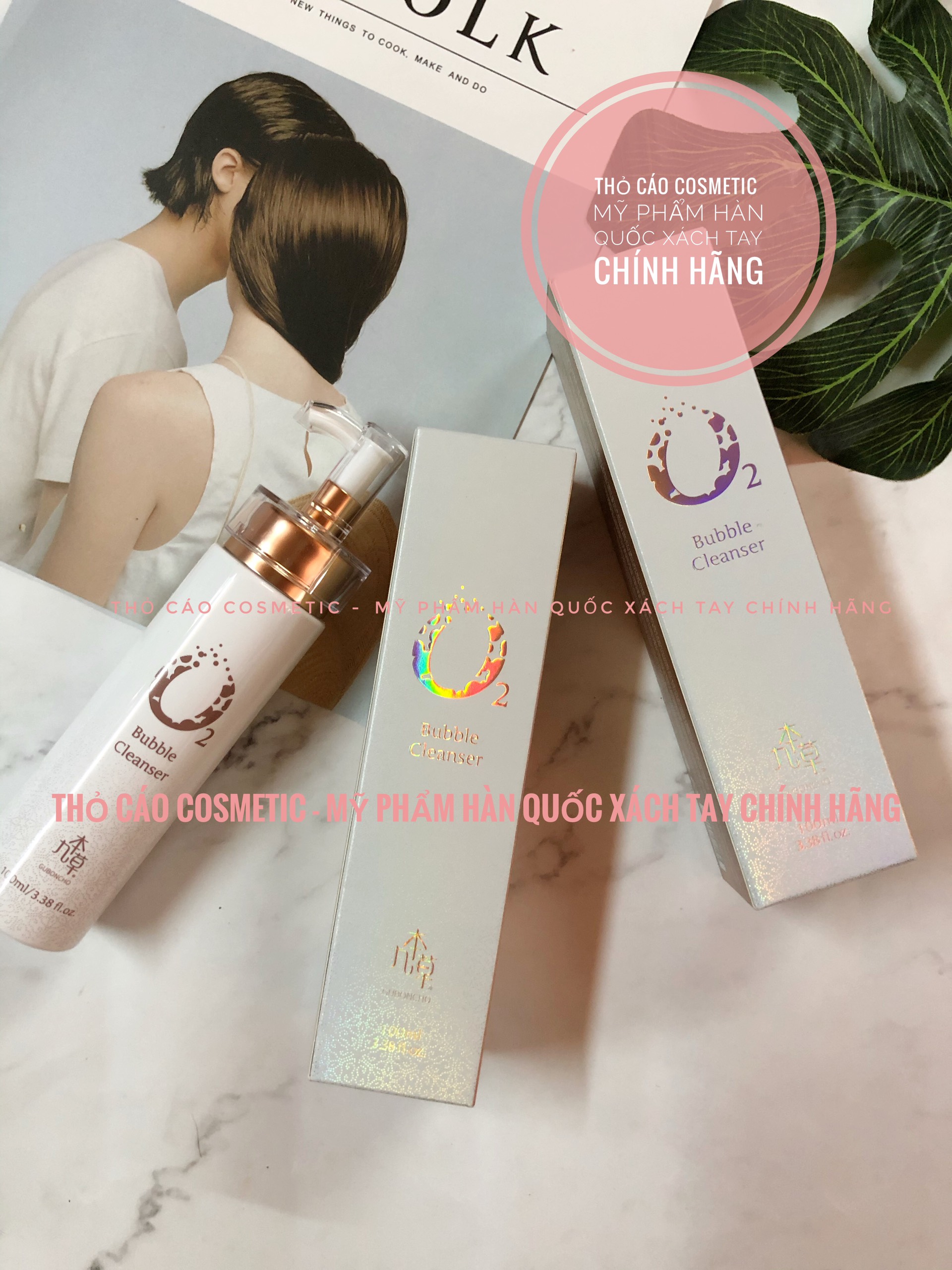 Sữa Rửa Mặt Sủi Bọt Guboncho O2 Bubble Cleanser