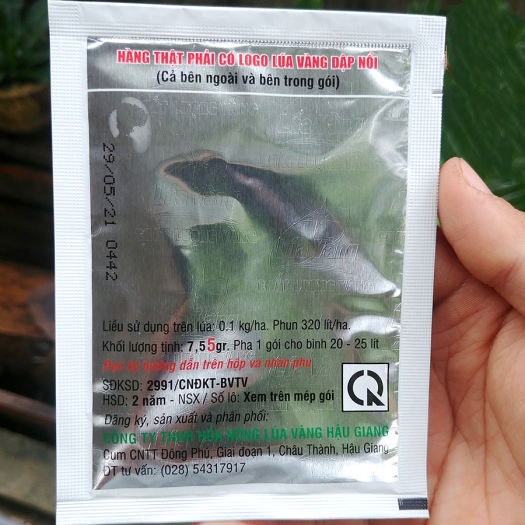 Chất kích thích sinh trưởng COMCAT 150WP gói 7.55g