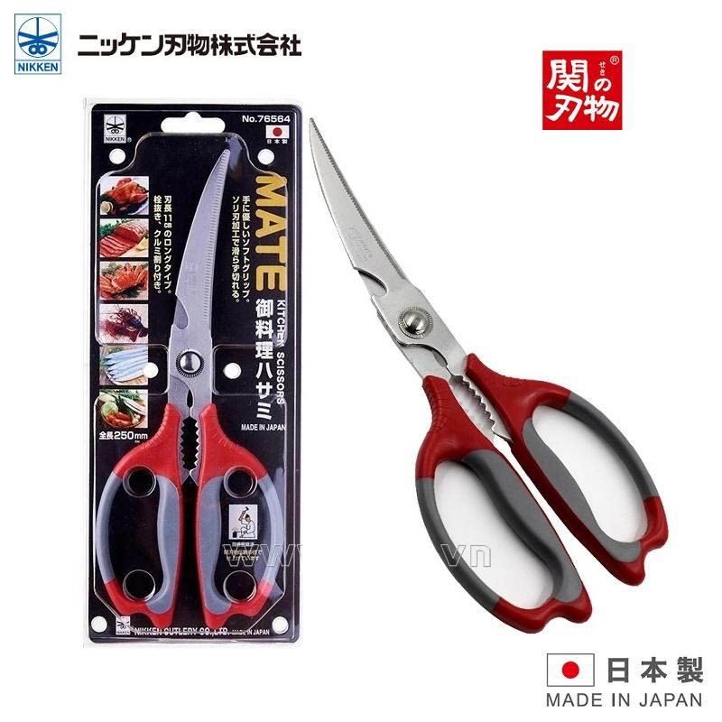 Kéo cắt gà cao cấp Nikken 25cm nhập khẩu từ Nhật Bản, sản xuất tại Nhật Bản