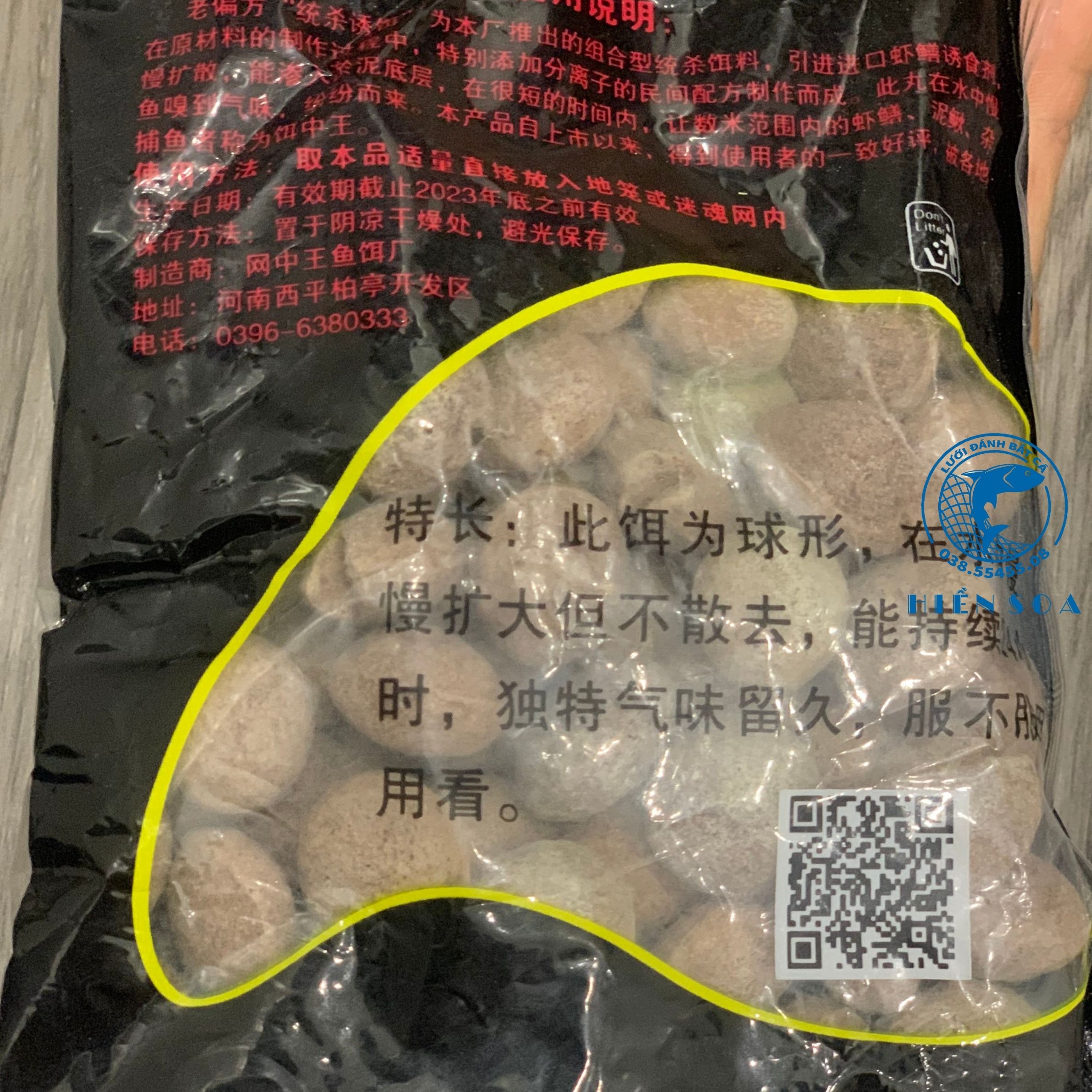 Mồi dụ lươn siêu nhạy ( thả là có lươn )