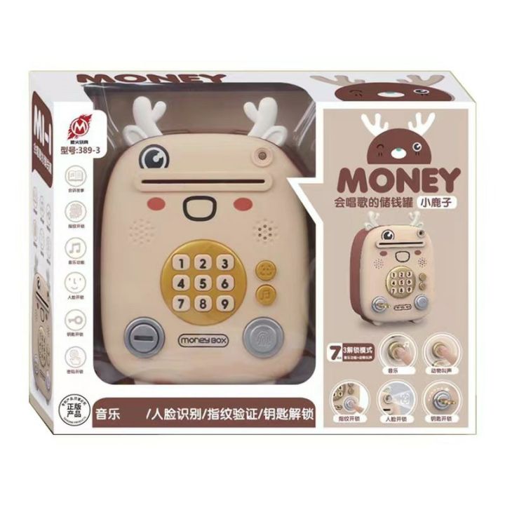 Két Sắt Mini Hình Thú Dể Thương Cho Bé