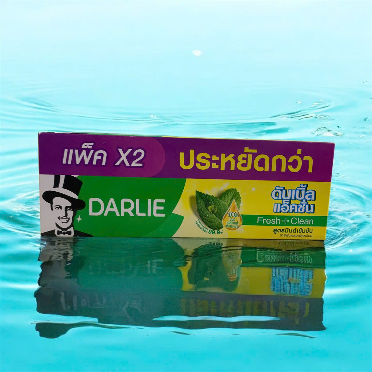 Kem đánh răng ông tây  Thái Lan (hộp 2 tuýp)