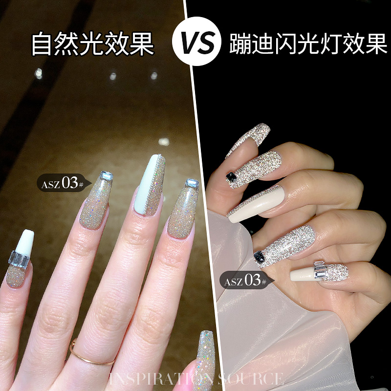 [HCM]Sơn gel AS red - màu phản quang Flash gel mã ASZ