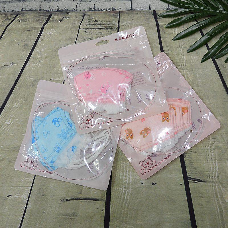 Khẩu trang kháng khuẩn Nhật Bản cho bé (5 cái)