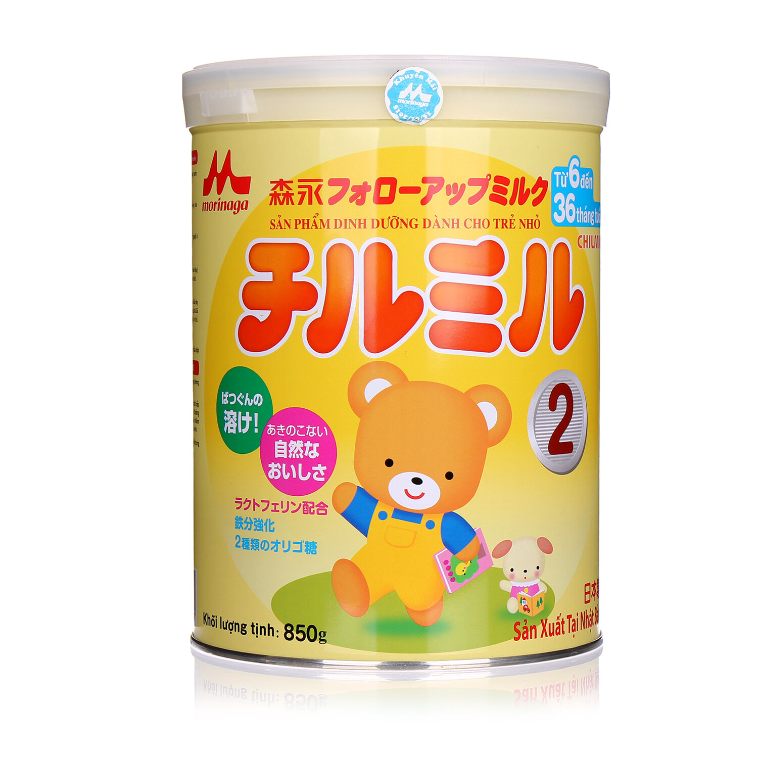 Sữa Bột Morinaga Nhập Khẩu số 2 850g [date 4.2024