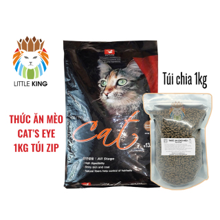 Túi zip 1kg Thức ăn cho mèo Cats eye Kitten and Cat Hàn Quốc cho mèo trên 3 tháng tuổi Little King pet shop thumbnail