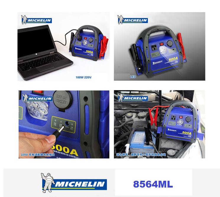 Bộ Kích Acquy ô tô chuyên dụng MICHELIN 8564Ml 500A